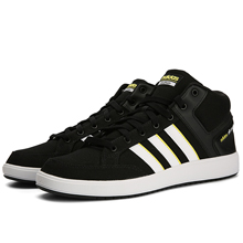 adidas�پW��Ʒ�¿�B43873