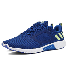 adidas�پW��Ʒ�¿�BY8797