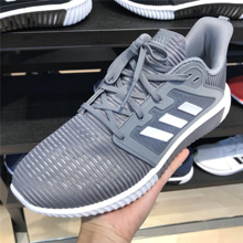 adidas�پW��Ʒ�¿�CG3915_HK