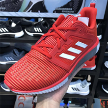 adidas�پW��Ʒ�¿�CG3918_HK