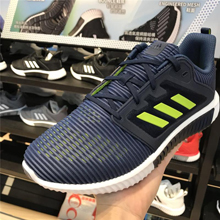 adidas�پW��Ʒ�¿�CM7397_HK