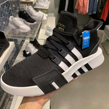 adidas�پW(w��ng)��Ʒ�¿�D96766_HK