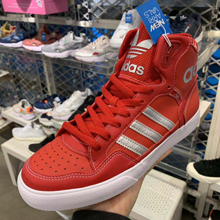 adidas�پW��Ʒ�¿�EE3824_HK