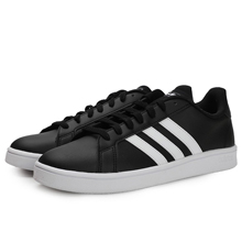 adidas官網(wǎng)正品新款EE7900