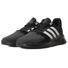 adidas官網(wǎng)正品新款EG8657