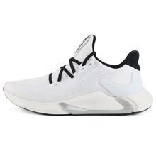 adidas官網(wǎng)正品新款EH0433