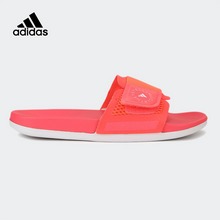 adidasCӖЬGW2570