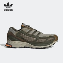 adidaseЬGW3967