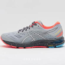 asics�پW��Ʒ�¿�1011A239-020