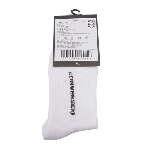 ���� 10008733-A01,,