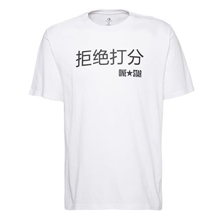 پW(wng)ƷMens Graphic SS Tee10018138-A01