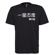 پW(wng)ƷMens Graphic SS Tee10018138-A02