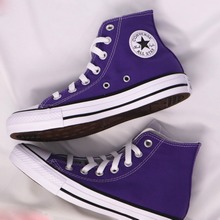 converse官網正品新款137833F
