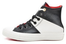 2014converse¿143153