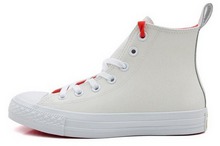 2014converse¿143156