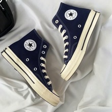 converse官網正品新款155745