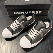 converse官網正品新款160821