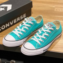converse官網正品新款161420