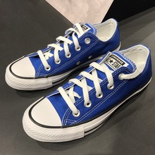 converse官網正品新款161422