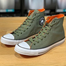 converse官網正品新款162391