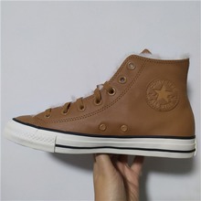 converse官網正品新款162854