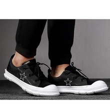 converse官網正品新款163178