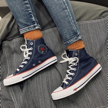 converse官網正品新款163303