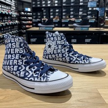 converse官網正品新款163952