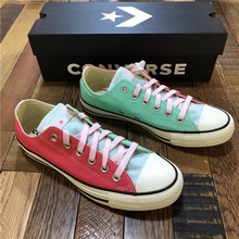 converse官網正品新款163978