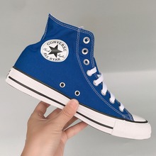 converse官網正品新款164028F