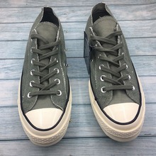 converse官網正品新款164597