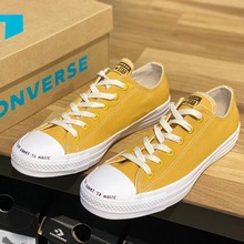 converse官網正品新款164920