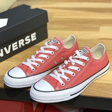 converse官網正品新款164935