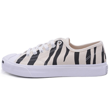 converse官網(wǎng)正品新款165028