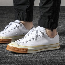 converse官網正品新款165722