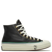 converse官網正品新款167057