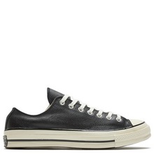 converse官網正品新款167065