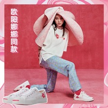 converse官網正品新款167323
