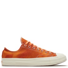 converse官網正品新款167651