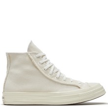 converse官網正品新款167749