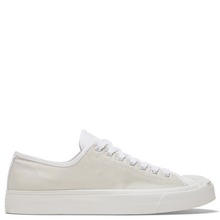 converse官網正品新款167921