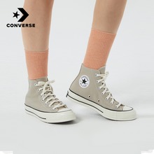 پW(wng)ƷChuck70172677C