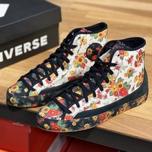 converse官網正品新款563486
