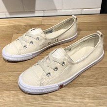 converse官網正品新款563494