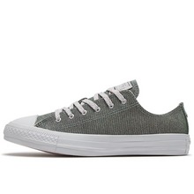 converse官網正品新款564914