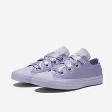 converse官網正品新款568141