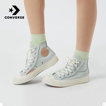 پW(wng)ƷChuck70572611C