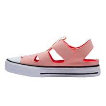 converse官網正品新款664452