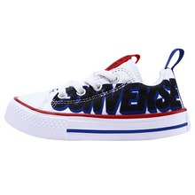 converse官網正品新款766483