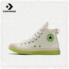 پW(wng)ƷChuckTaylorAllStarCXA00416C